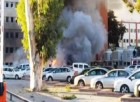 Adana Valiliğin önünde bombalı saldırı 2 ölü  16 yaralı