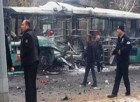 Yine bombalı saldırı yer Kayseri’de Erciyes Üniversitesi yaralılar var