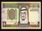 Suudi Arabistan kısa sürede 932 milyar Suudi riyallik değer kaybına uğradı