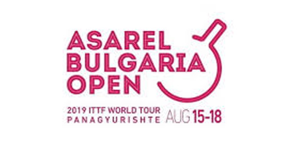 Milliler Bulgaristan Open’da